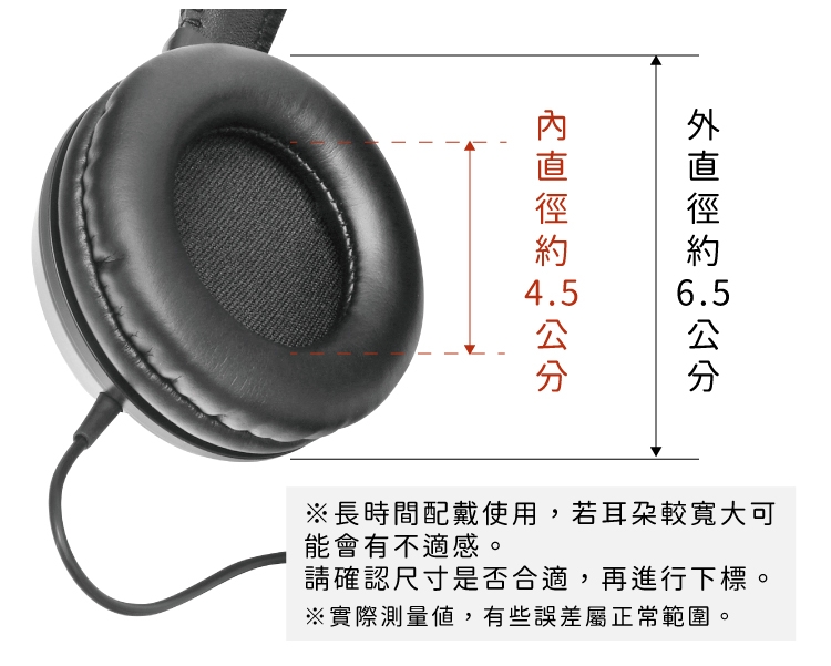 audio-technica鐵三角 ATH-EP100 - 詳情7