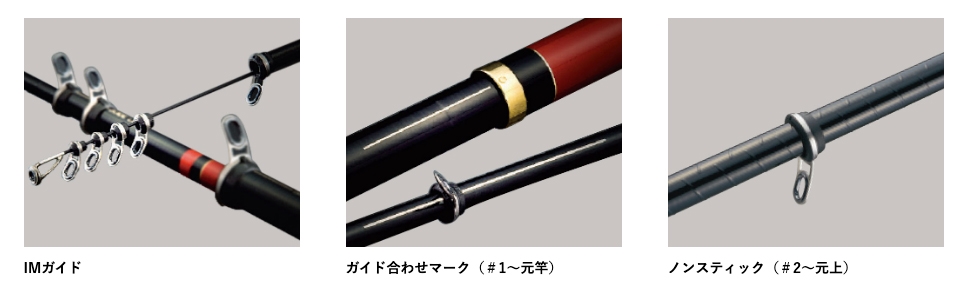 GAMAKATSU】ATTENDER II 2.25-50 磯釣竿(公司貨) | 釣竿| Yahoo