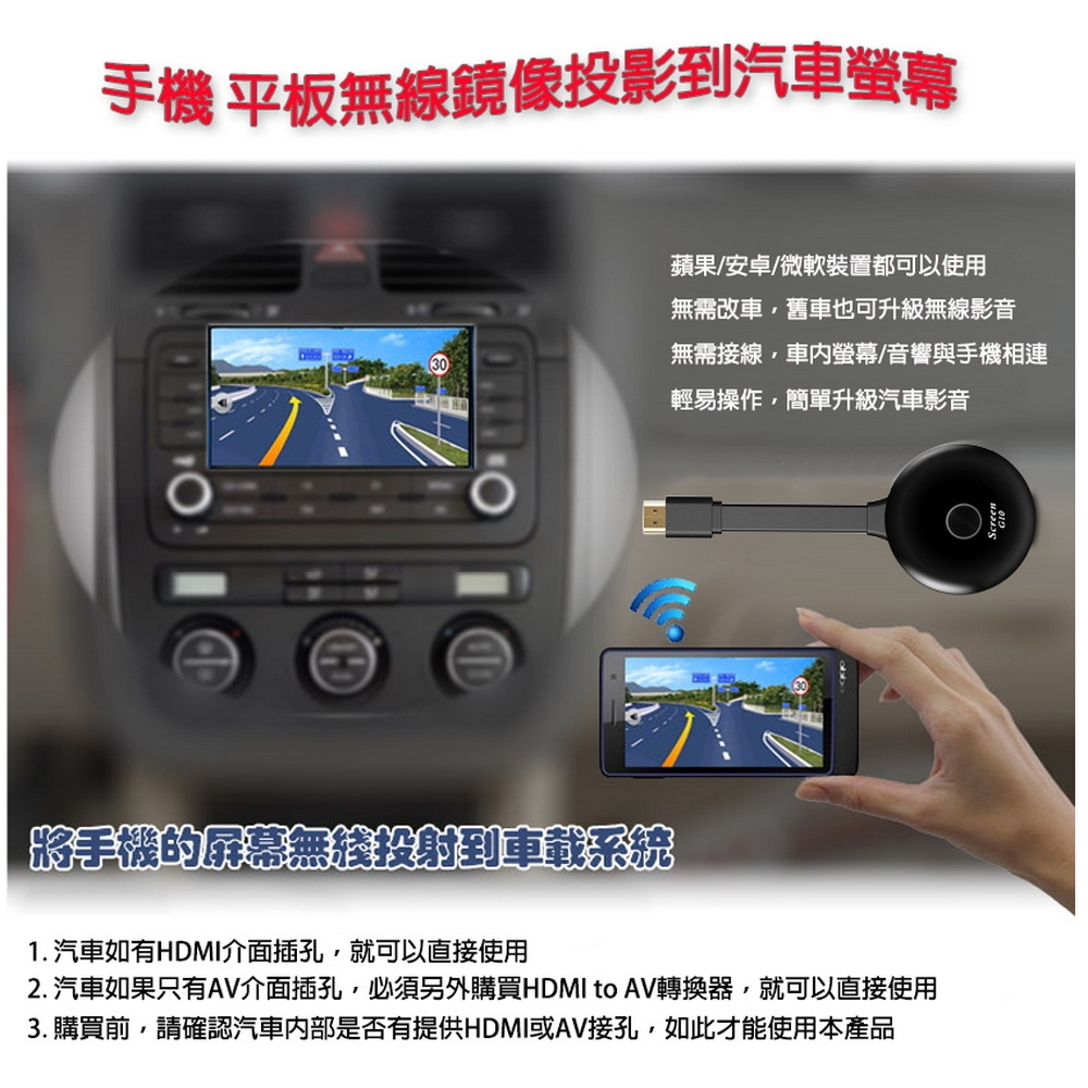 DW達微科技 Screen G10 - 詳情21