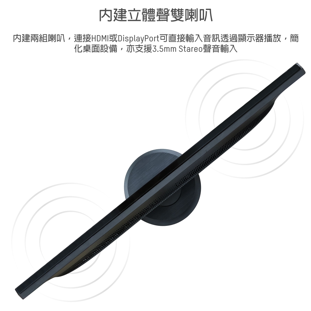 HIKVISION海康 DS-D5028UC - 詳情15