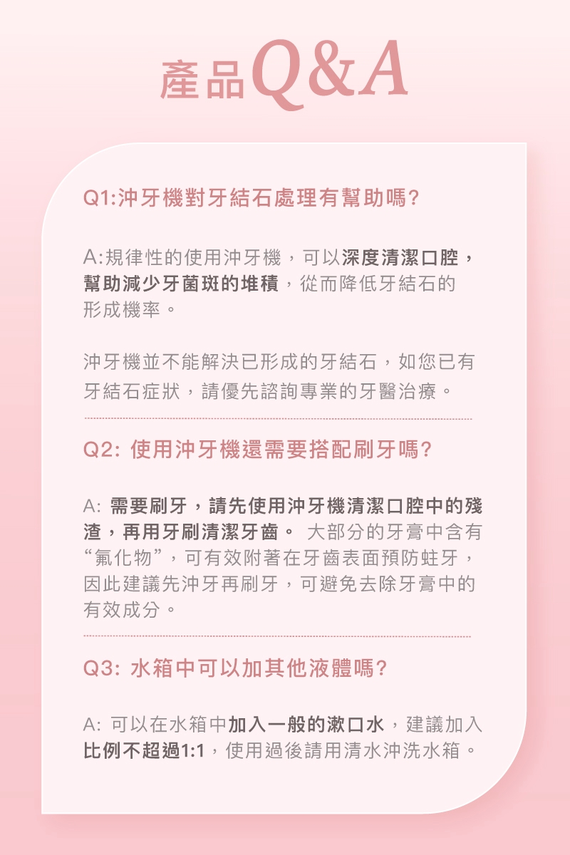 decopop DP-601 - 詳情30