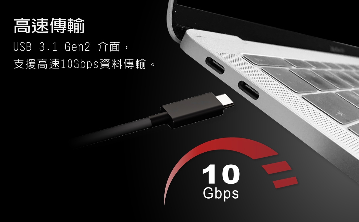 Archgon亞齊慷 G702K - 詳情7