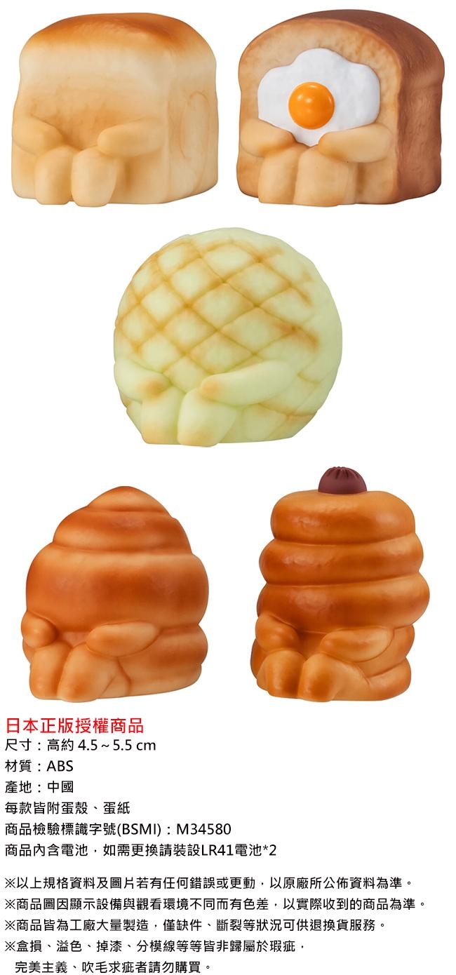 日本正版授權商品尺寸:高約4.5~5.5 cm材質:ABS產地:中國每款皆附蛋殼紙商品檢驗標識字號(BSMI):M34580商品內含電池如需更換請裝設LR41電池*2以上規格資料及圖片若有任何錯誤或更動以原廠所公佈資料為準。商品圖因顯示設備與觀看環境不同而有色差以實際收到的商品為準。※商品皆為工廠大量製造僅缺件、斷裂等狀況可供退換貨服務。※損、溢色、掉漆、分模線等等皆非歸屬於瑕疵,完美主義、吹毛求疵者請勿購買。