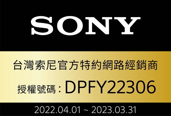 SONY索尼 ZV-1 - 詳情1
