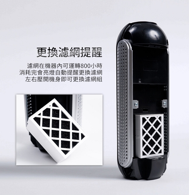 Lasko HF-101 - 詳情9