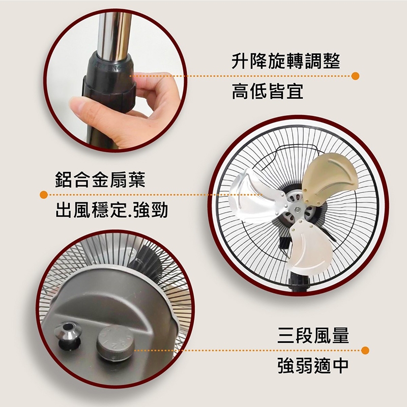 伊娜卡 ST-1275 - 詳情4