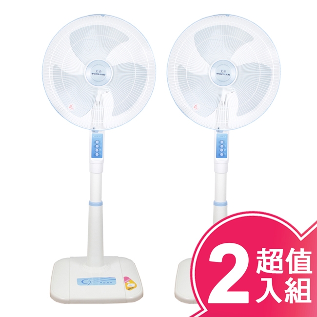 東亮 TL-168 - 詳情1