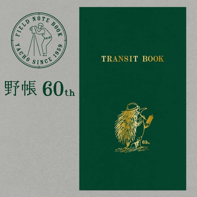 KOKUYO 60周年限定測量野帳-無尾熊| 紙製品/筆記本| Yahoo購物中心