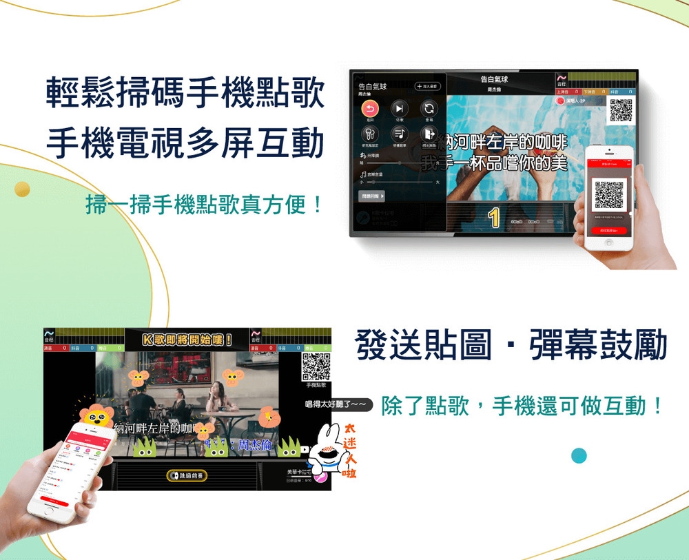 Kuro酷樂 CSM-202TA - 詳情17