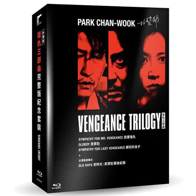 SP 革命篇 DVD特別版 Amazon.co.jp: SP 革命篇 DVD特別版 : 岡田准一, 香川照之, 真木