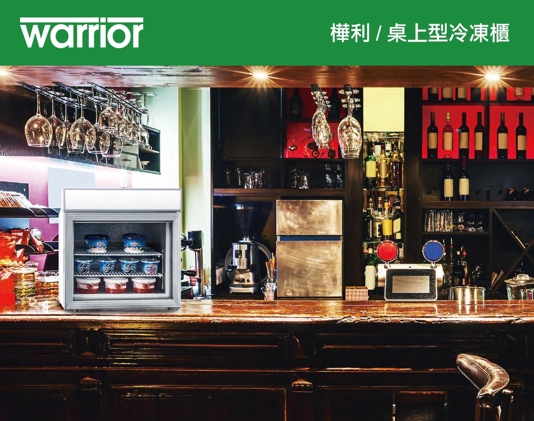 Warrior樺利 SD-45A - 詳情10