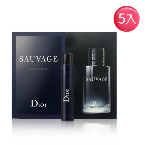 Dior SAUVAGE 曠野之心淡香水1ml(5入組) | Dior 迪奧| Yahoo購物中心