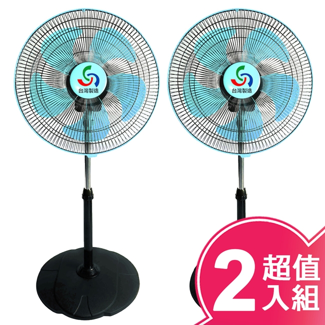 金展輝 A-1411 - 詳情4