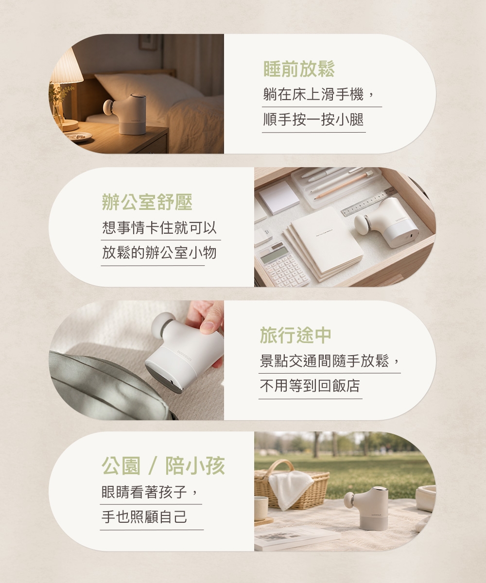 圖片介紹 圖片介紹