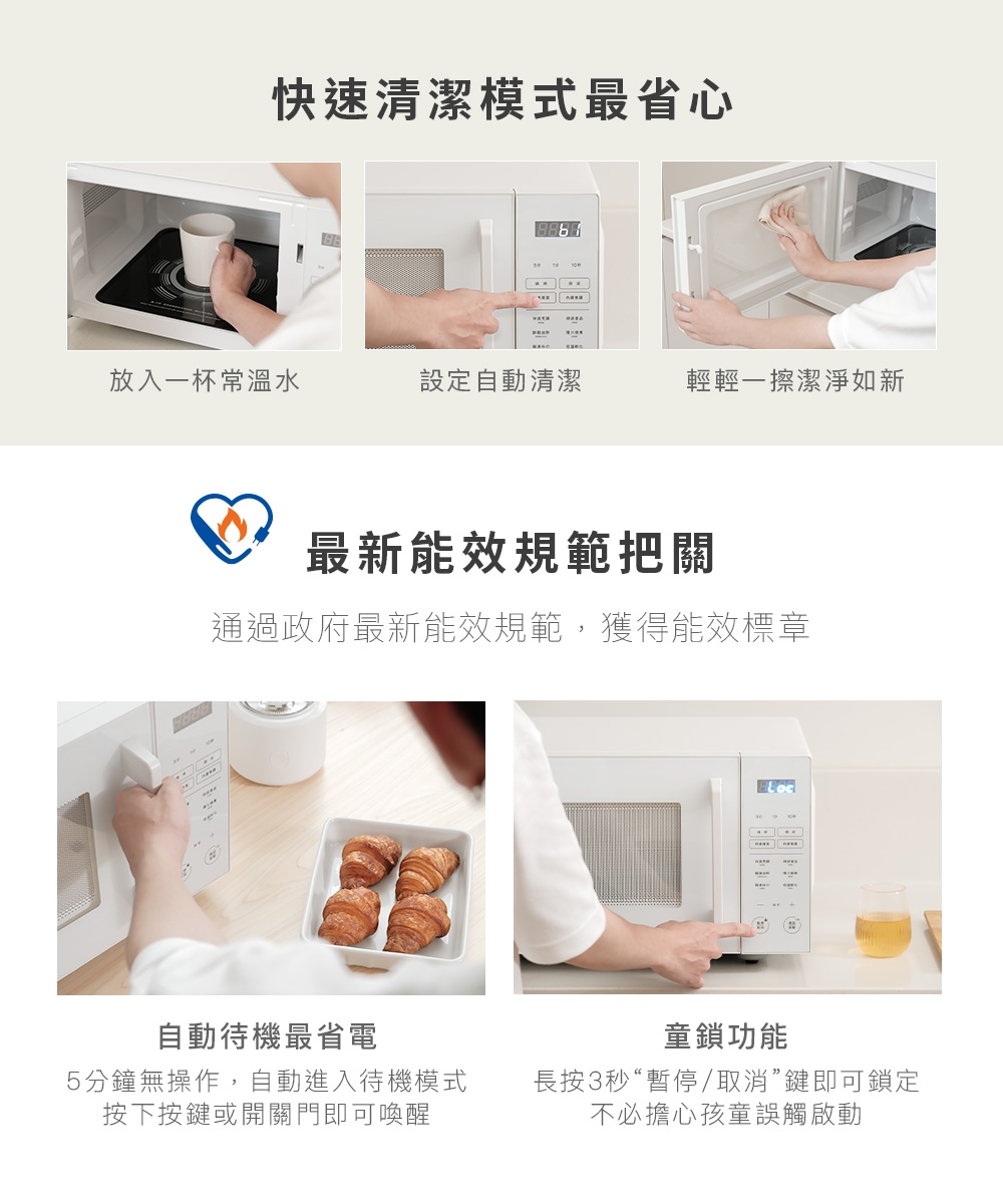 圖片介紹 圖片介紹