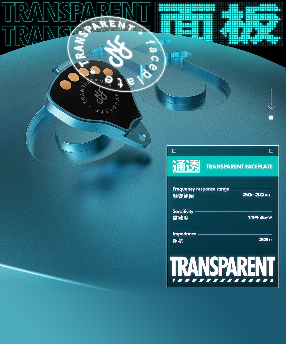 NF Audio NE4 - 詳情10