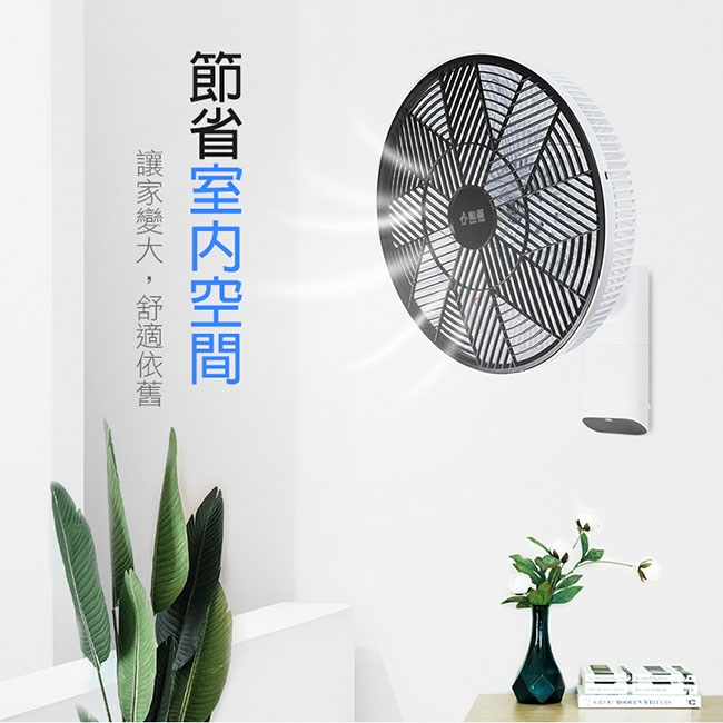 SUPA FINE勳風 BHF-S3601 - 詳情8