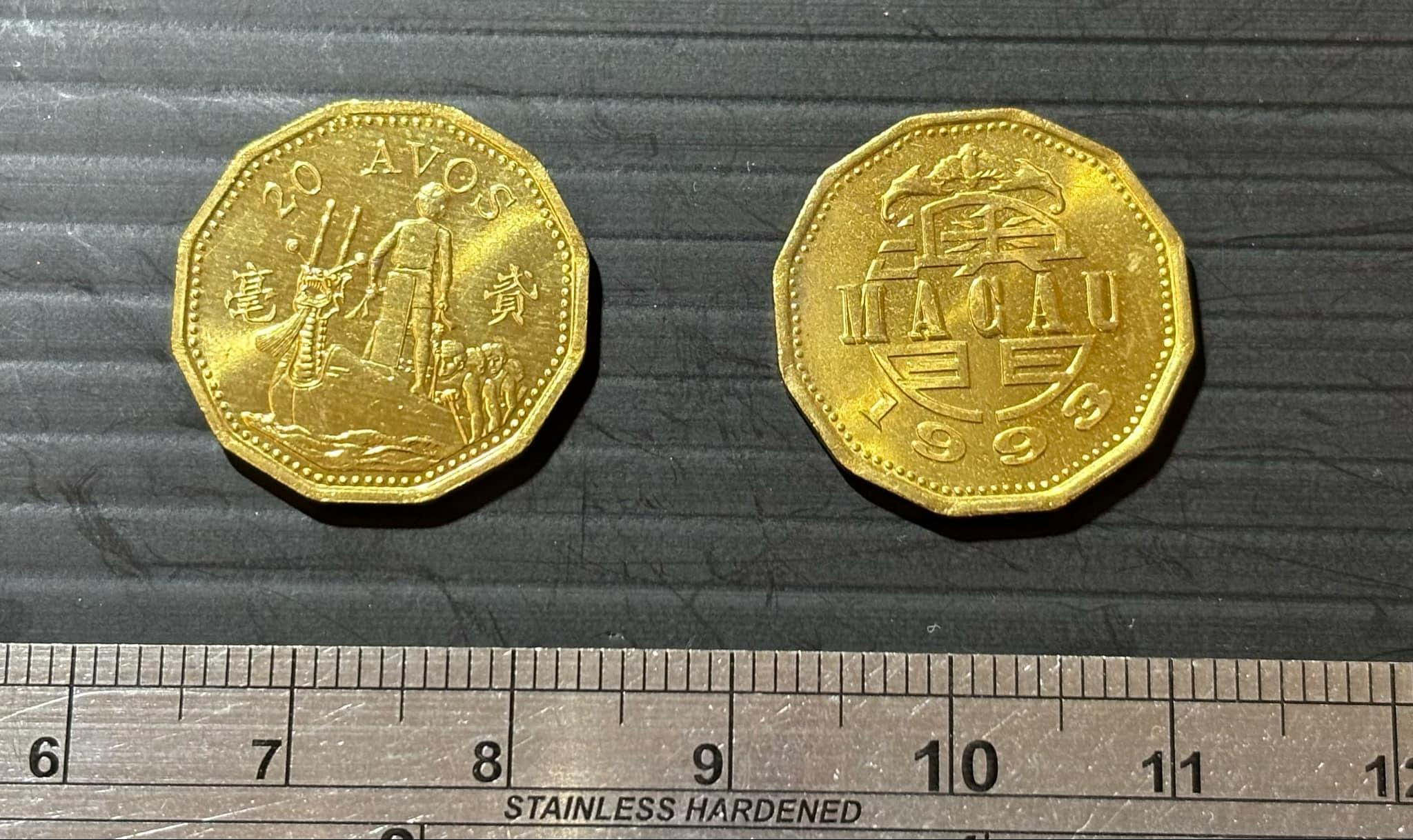 超值硬幣】澳門1993年2毫澳門幣多邊形錢幣一枚，絕版少見~(98新~UNC) | Yahoo拍賣