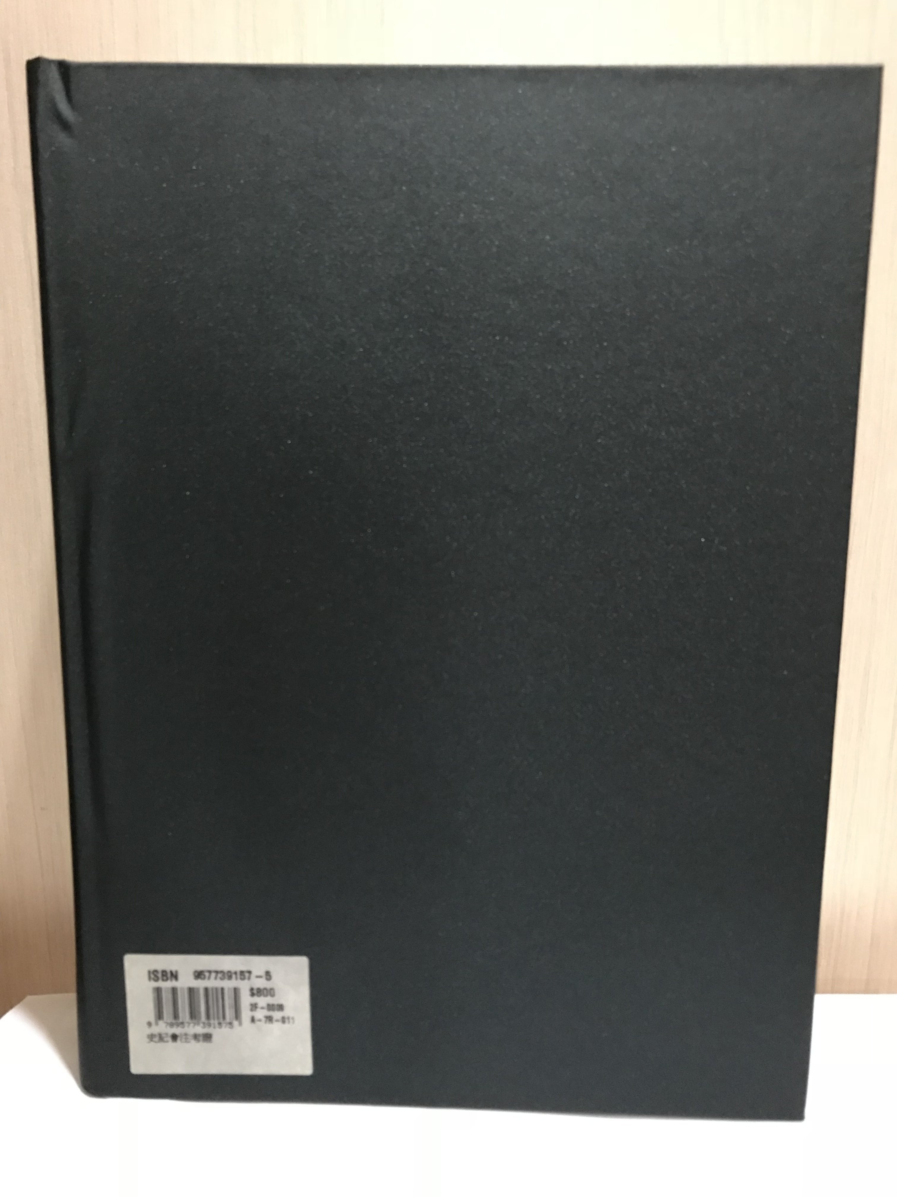 0084bc02-50aa-47b1-9f33-