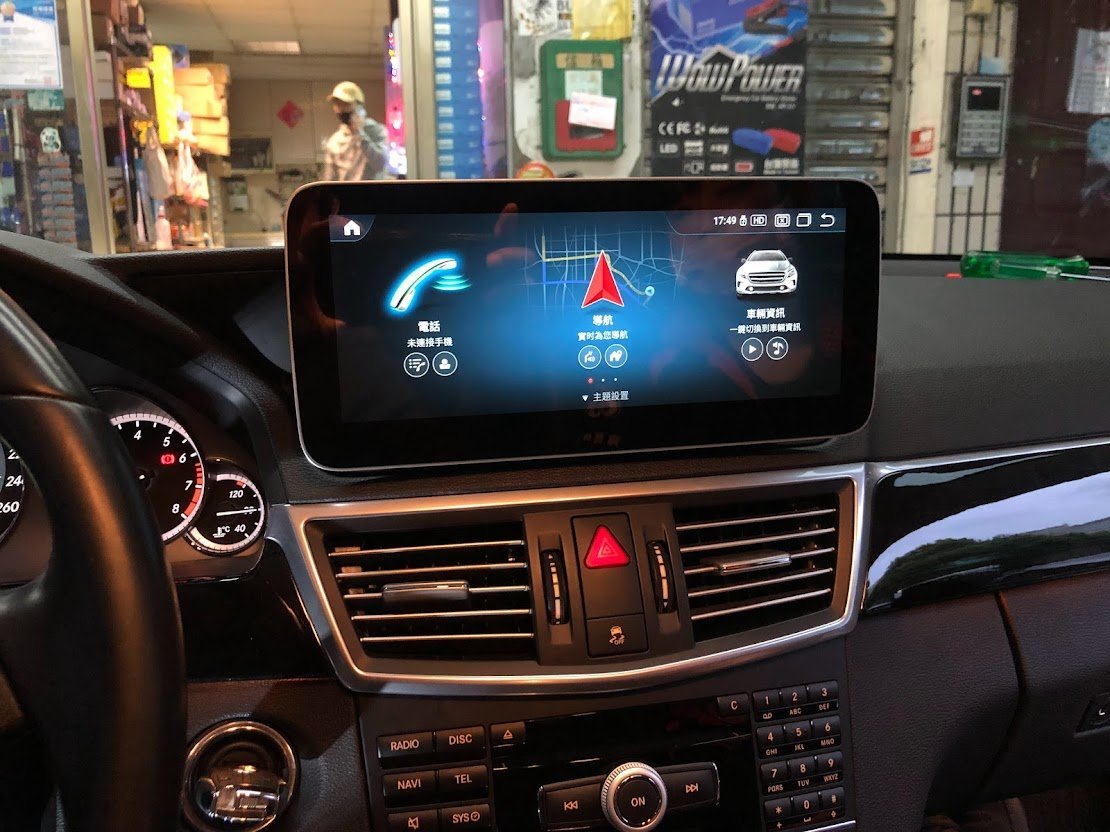 ☆雙魚座〃汽車〃BENZ W212 Android 安卓機 10吋螢幕 E系列 W212 安卓機台灣設計組裝系統穩定順暢