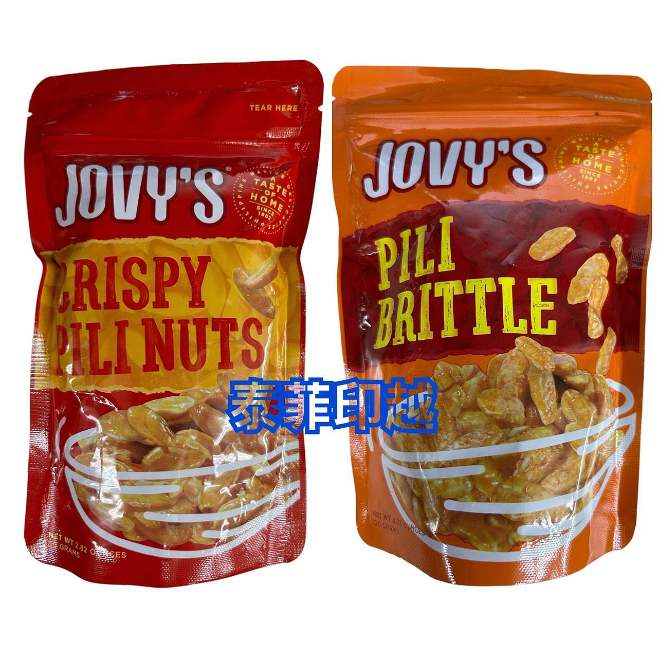 {泰菲印越}菲律賓 JOVY'S BANANA CHIPS 香蕉脆片 香蕉餅乾100g