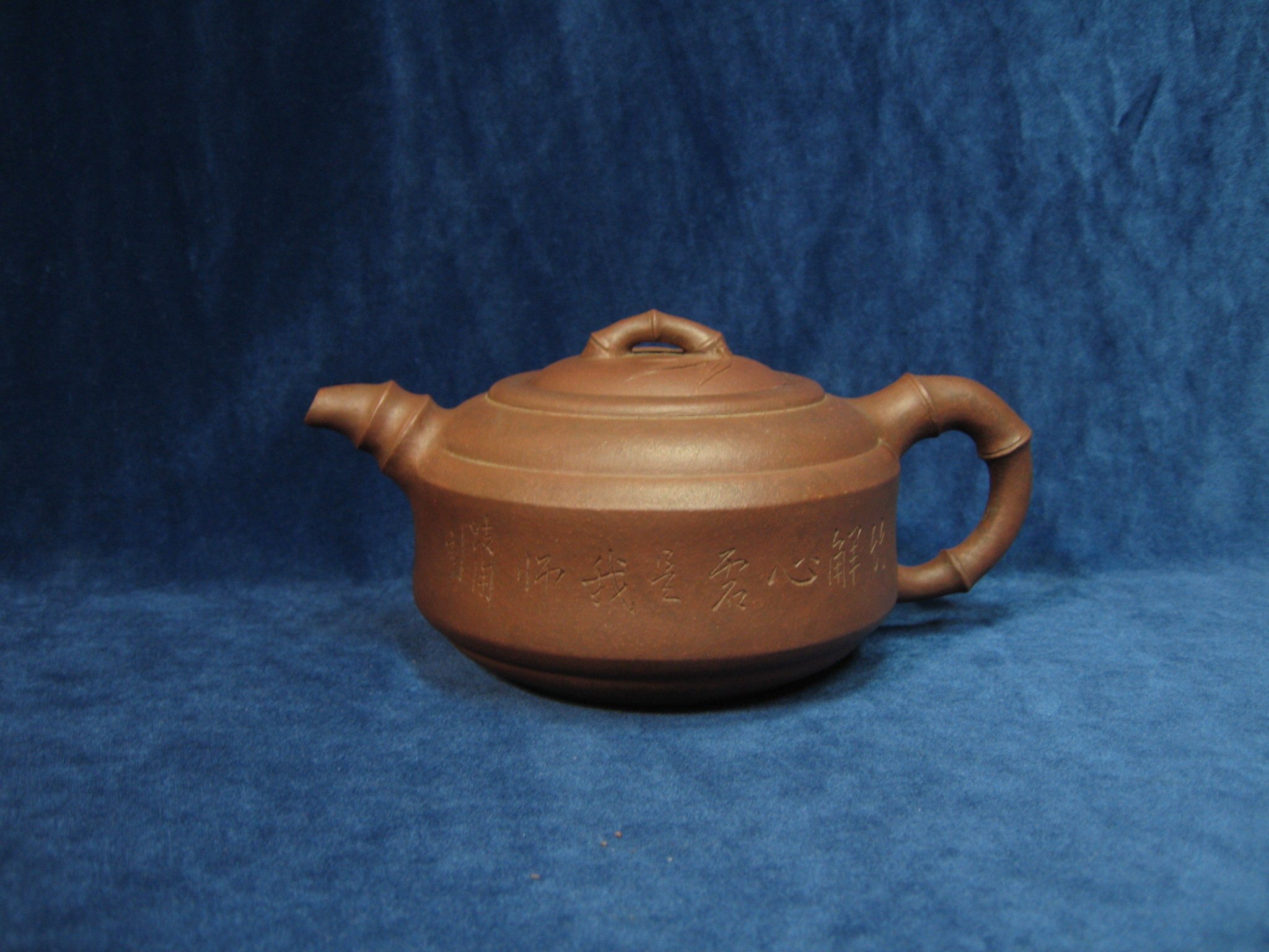 011ee3b9-bb83-4cd7-b292-