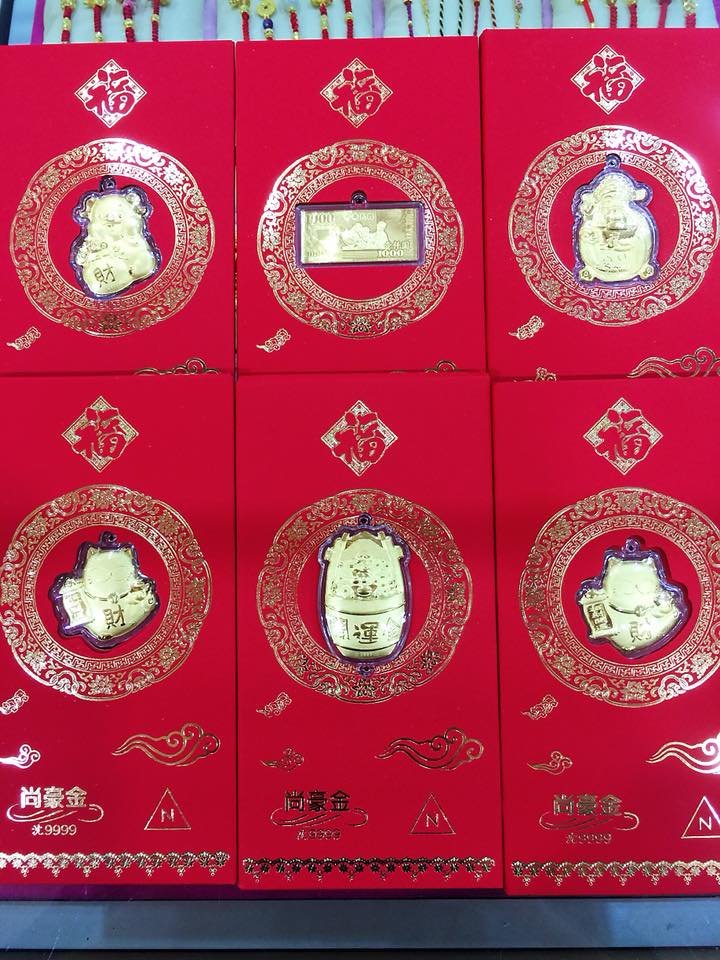 紅豆杉90包【新品未開封】 W1siZiIsIjI2MDg4L3Byb2R1Y3RzLz