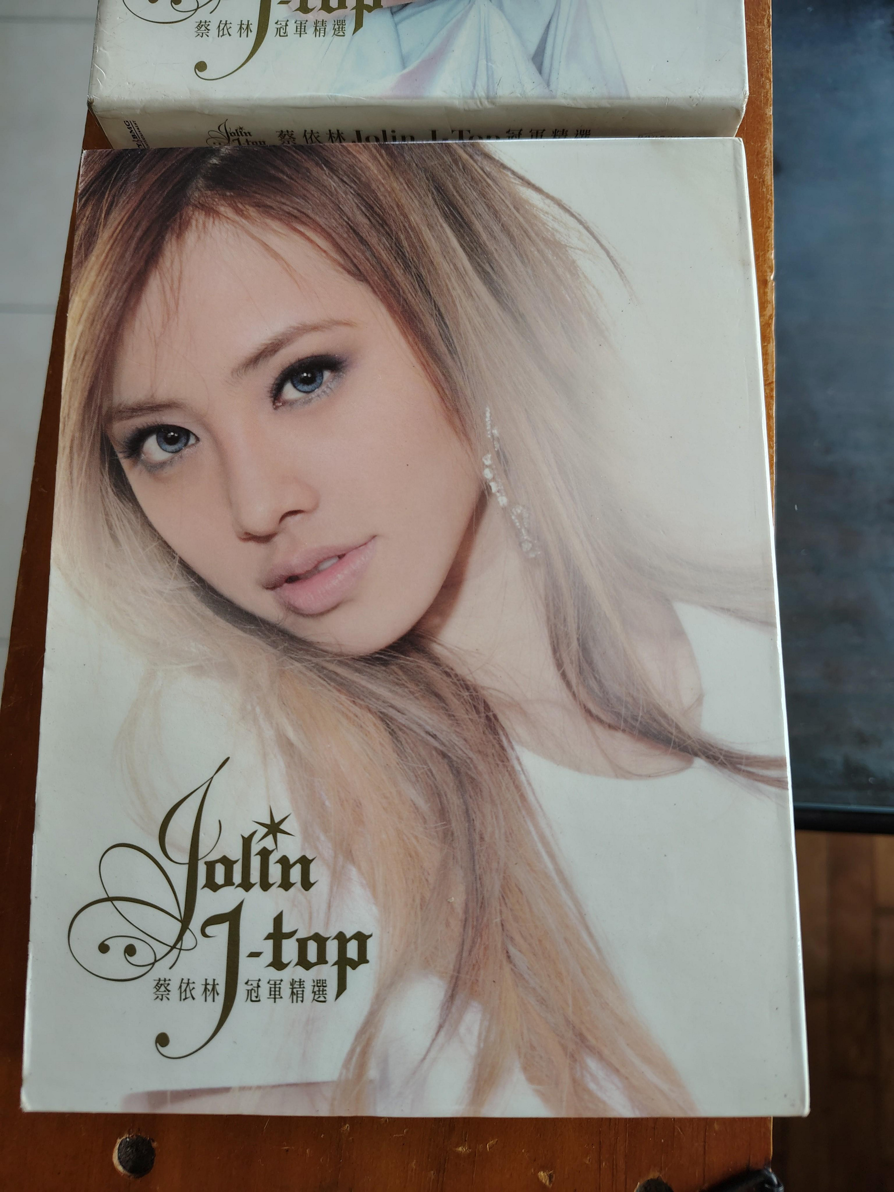 専用 まとめて 蔡依林 J-Top 冠軍精選 2CD+DVD 台湾 蔡依林-Jolin J-Top冠軍精選2CD+DVD 二手品| Yahoo拍賣