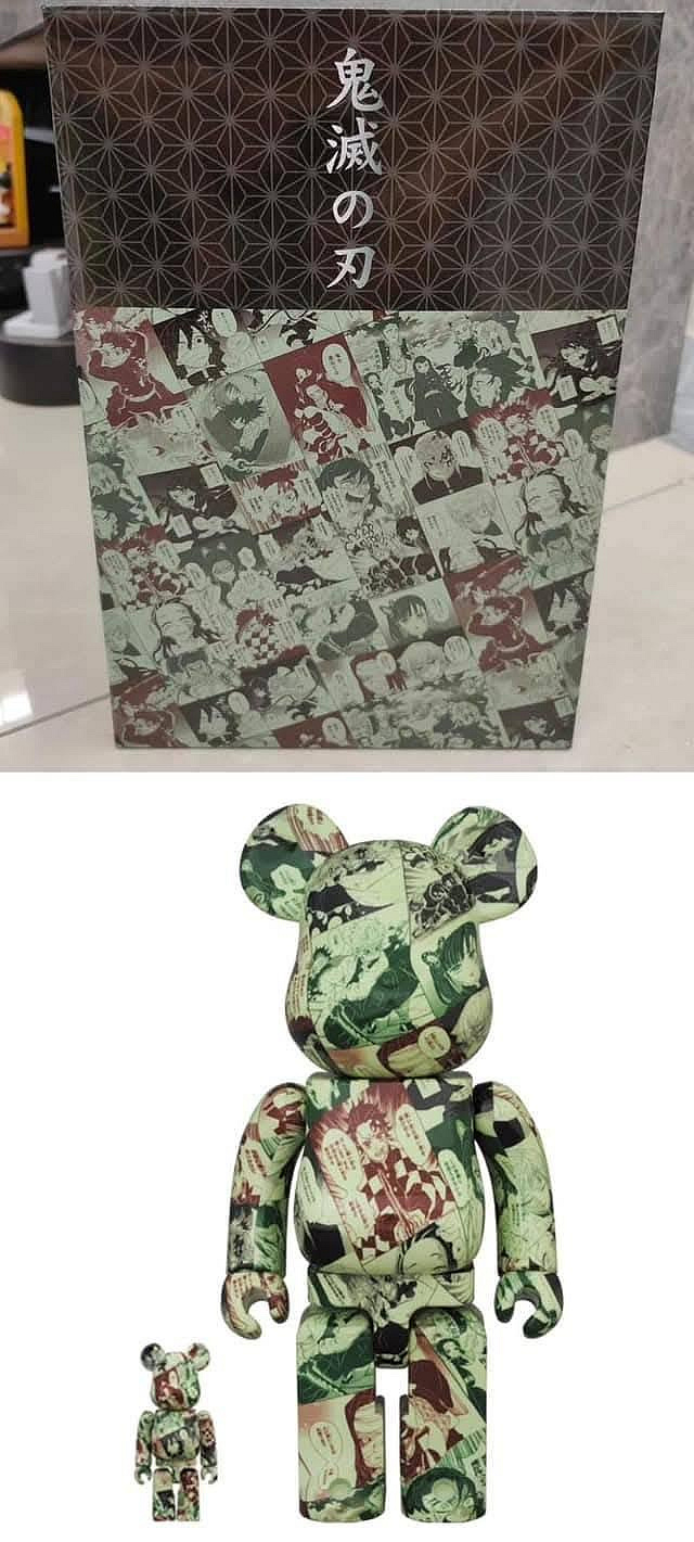be rbrick 鬼滅之刃的價格推薦- 2026年10月| 比價比個夠BigGo