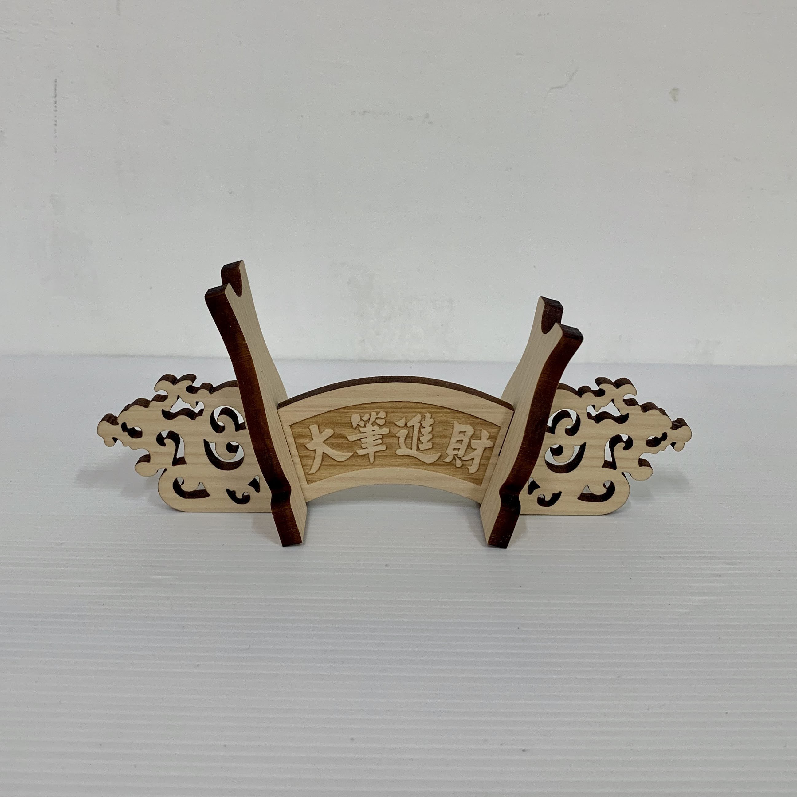 單層毛筆架/鋼筆架17.5cm 雙龍造型展示架| Yahoo拍賣