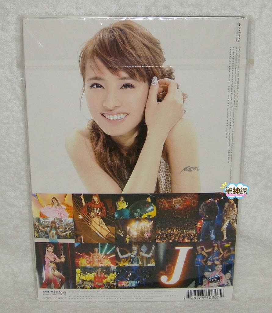 専用 まとめて 蔡依林 J-Top 冠軍精選 2CD+DVD 台湾 蔡依林- J-Top 冠軍精選(2 CD+DVD) | cdhkonline.com