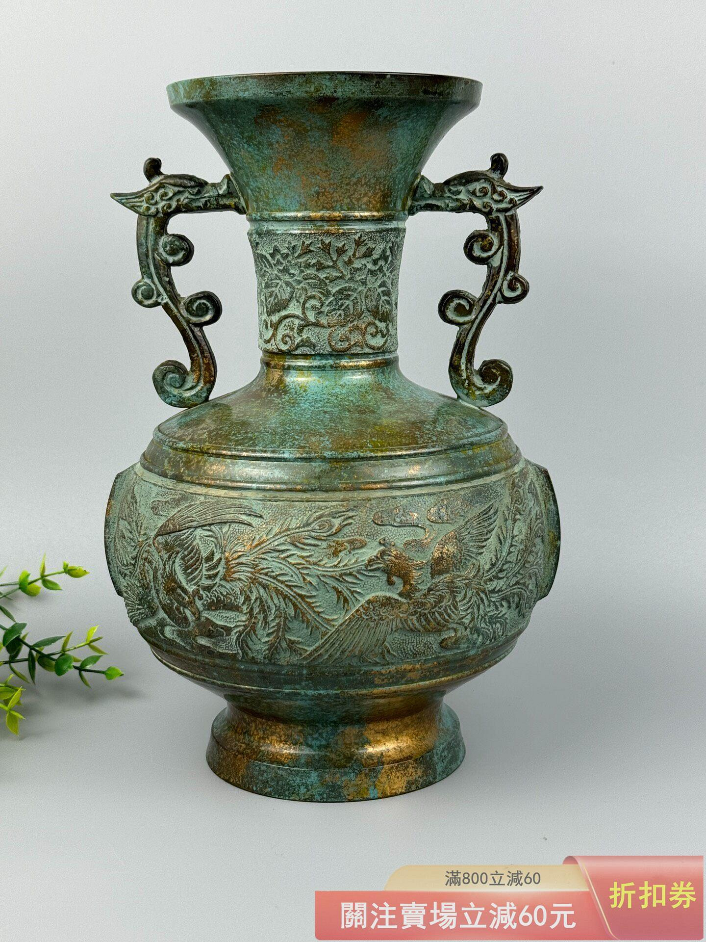日本高岡銅花瓶銅花器鳳凰紋雙龍耳器型古樸典雅材質厚重尺寸28cm 【藏