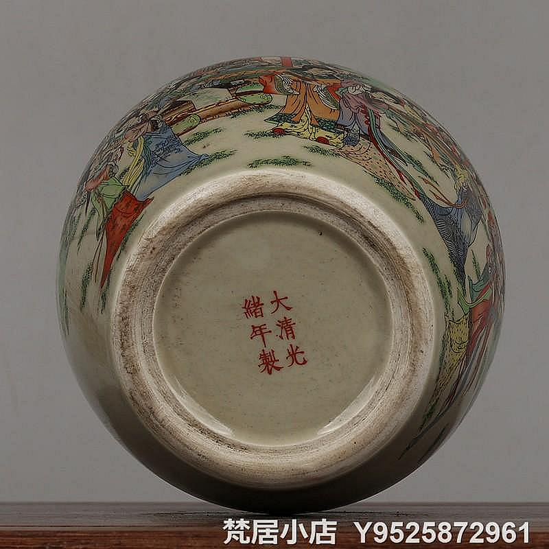 梵居二店大清光緒年製款粉彩十二金釵人物紋豆青醬釉口罐插花瓶仿古瓷