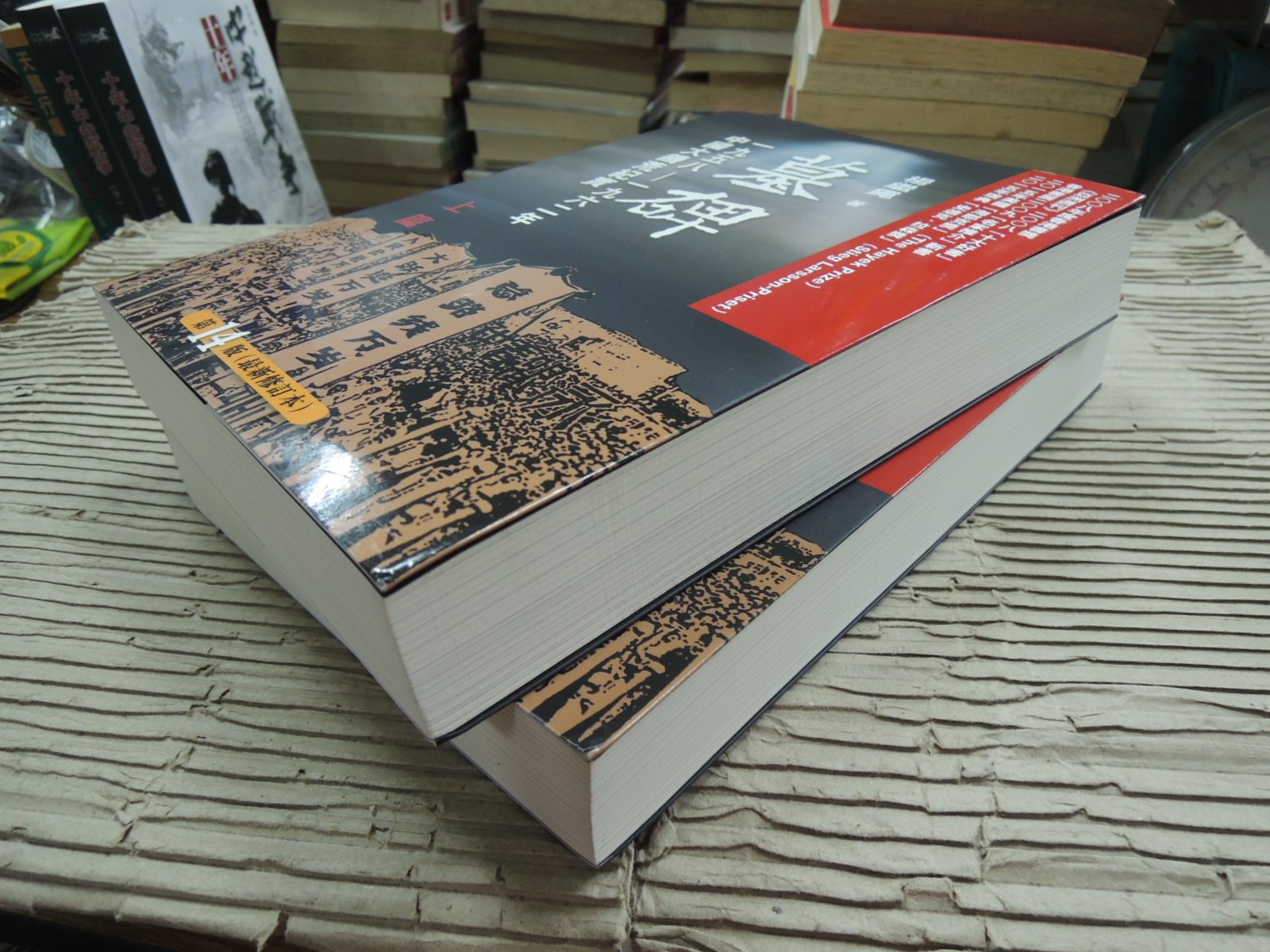 029ee465-9fb5-4592-91bb-