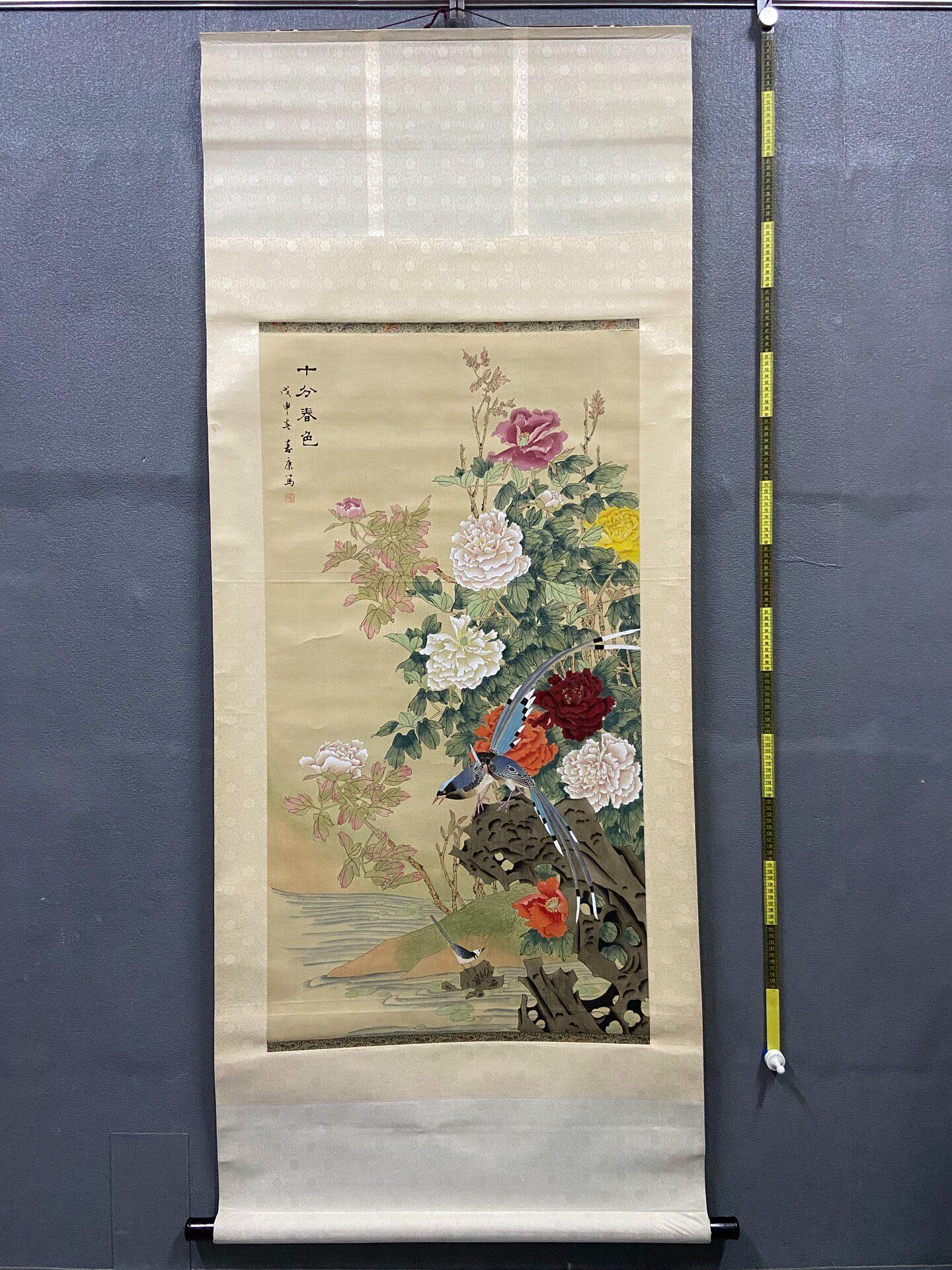 嚴選董壽康江蘇籍蘇州老畫家工筆花鳥中堂《十分秋色圖》，絹本綾裱精品