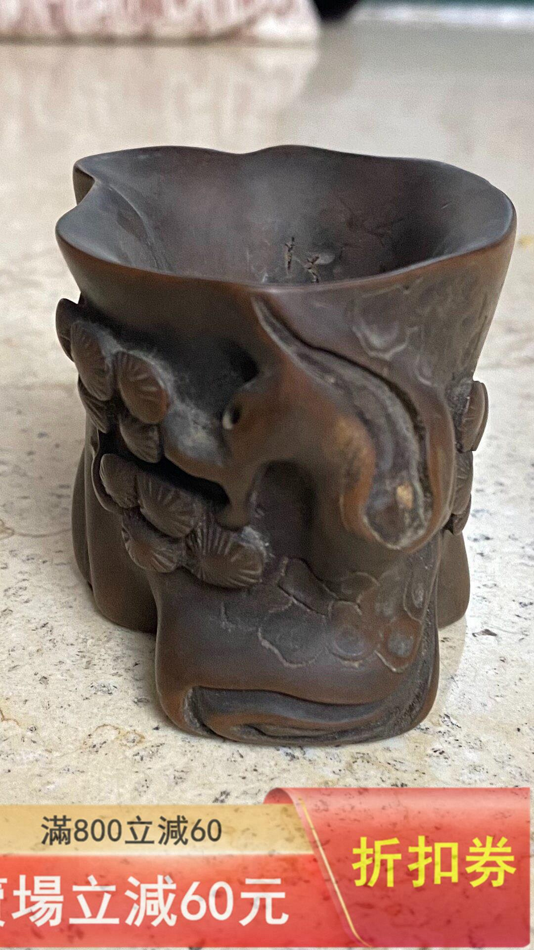 文房·木雕筆洗，大約十世紀五六十年代尺寸大約7cm*5cm*5.7cm 收藏古玩