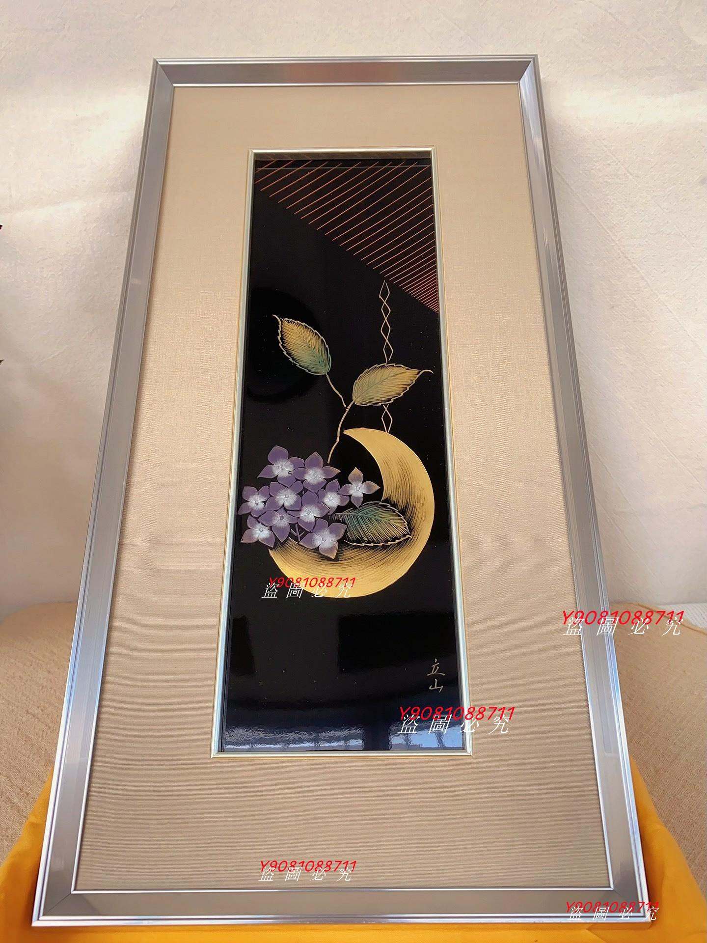 日本中古漆器創作漆器輪島塗富田立山作手彫沈金彩漆繪漆器掛畫原盒原貢