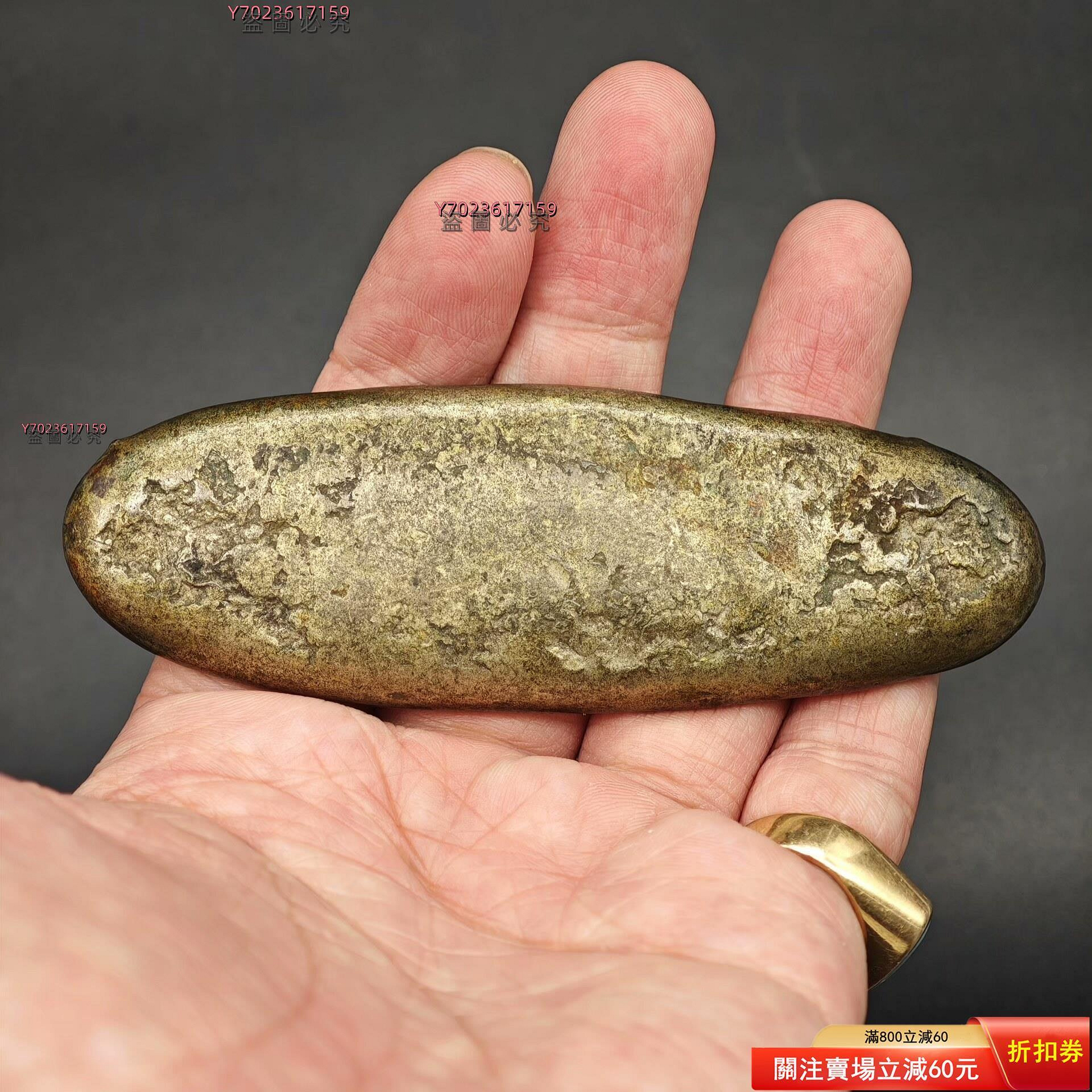 可議價】日本天保丁銀銀錠，重量165.8g，品相非常好，天保8年-安政5年