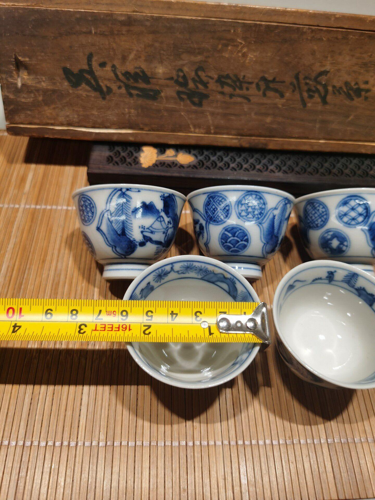 日本回流五良太甫手繪青花茶杯酒杯江戶明治古瓷老件山水圖雙開窗細瓷老