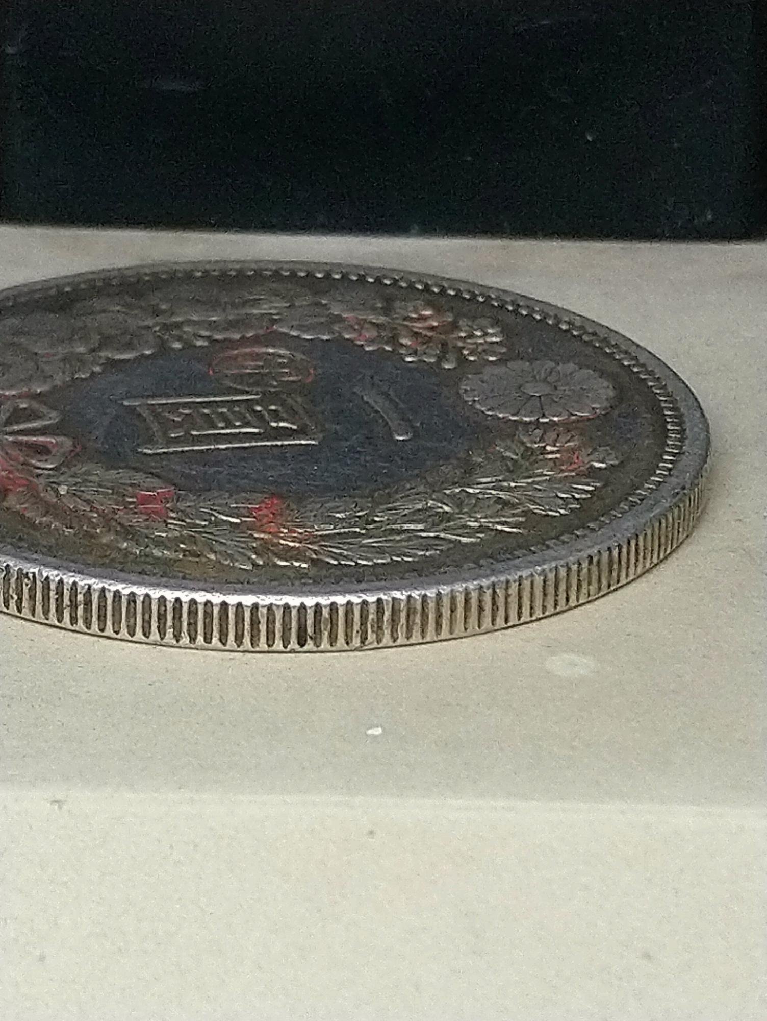 一圓銀貨 左銀 明治三十四年 明治三十四年~明治三十九年一圓日本龍銀-台灣老酒珍藏家-老酒