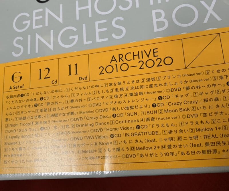 03208453-d2c3-4dc6-b645-