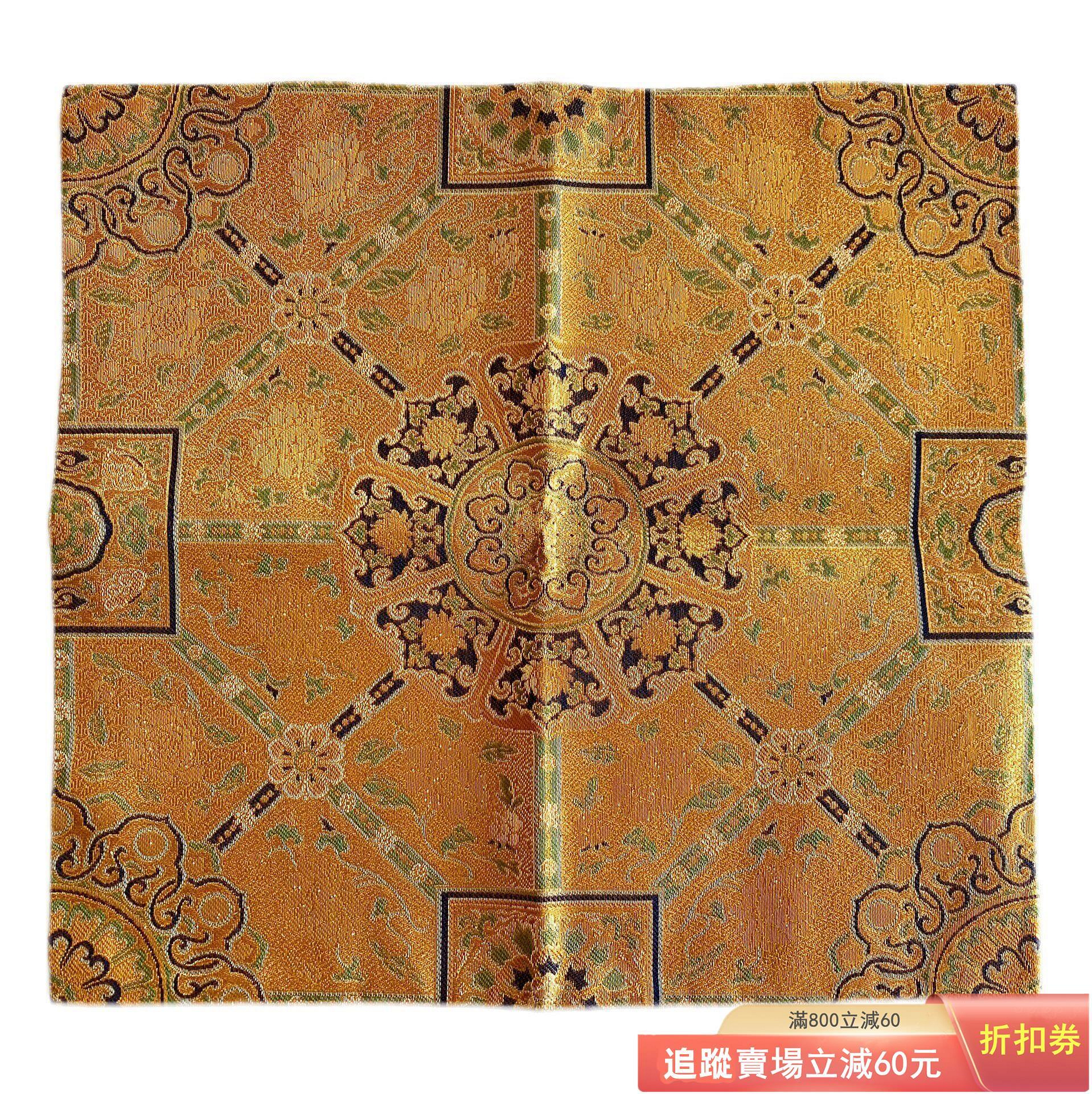 日本龍村美術織物德川家康所持蜀紅文錦寫袱紗共箱金絲西陣織茶巾古玩