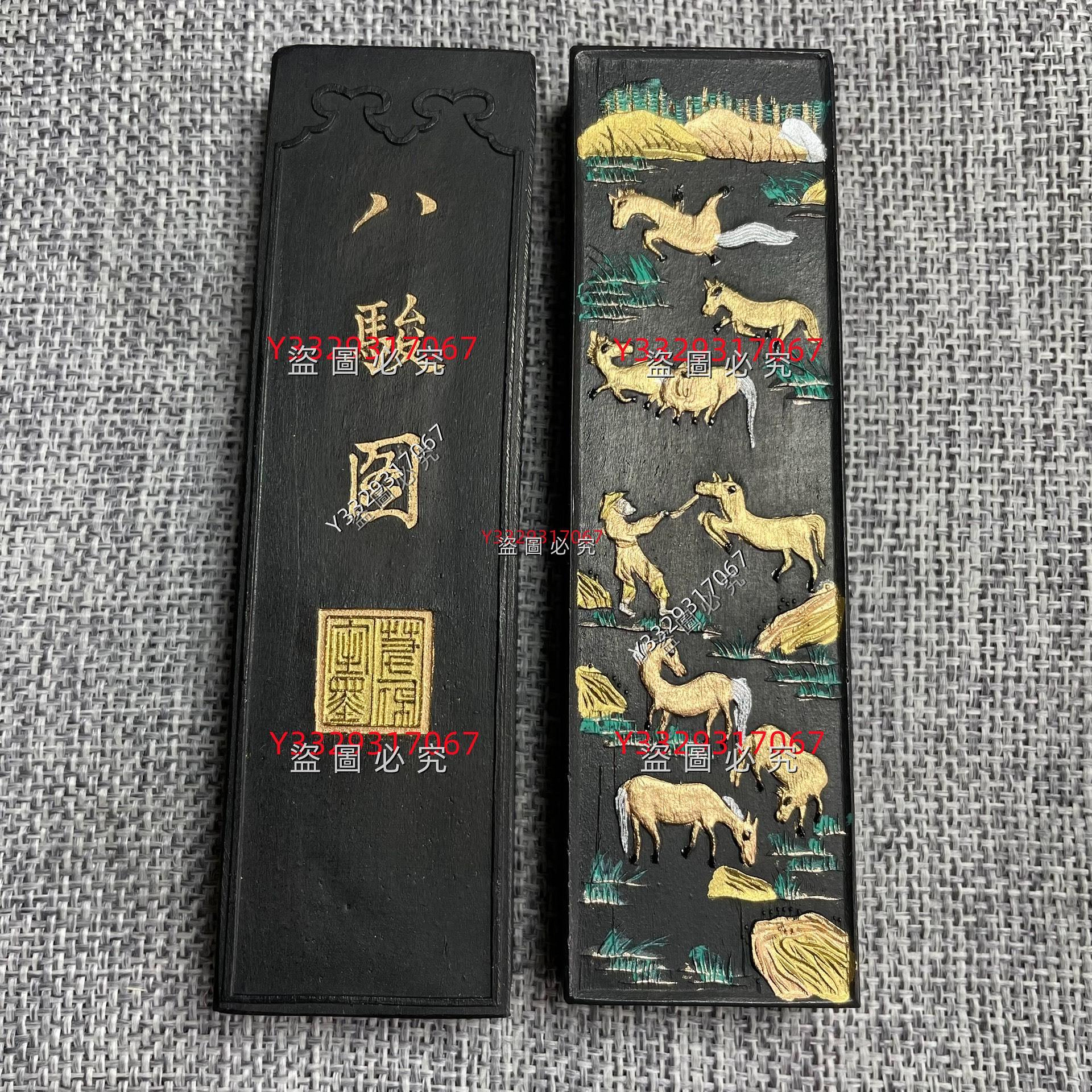 1960年　松煙墨　天章　徽歙老胡開文製 八駿圖墨松煙墨歙縣老胡開文徽墨墨條墨錠墨塊文房四寶書畫用品八駿圖