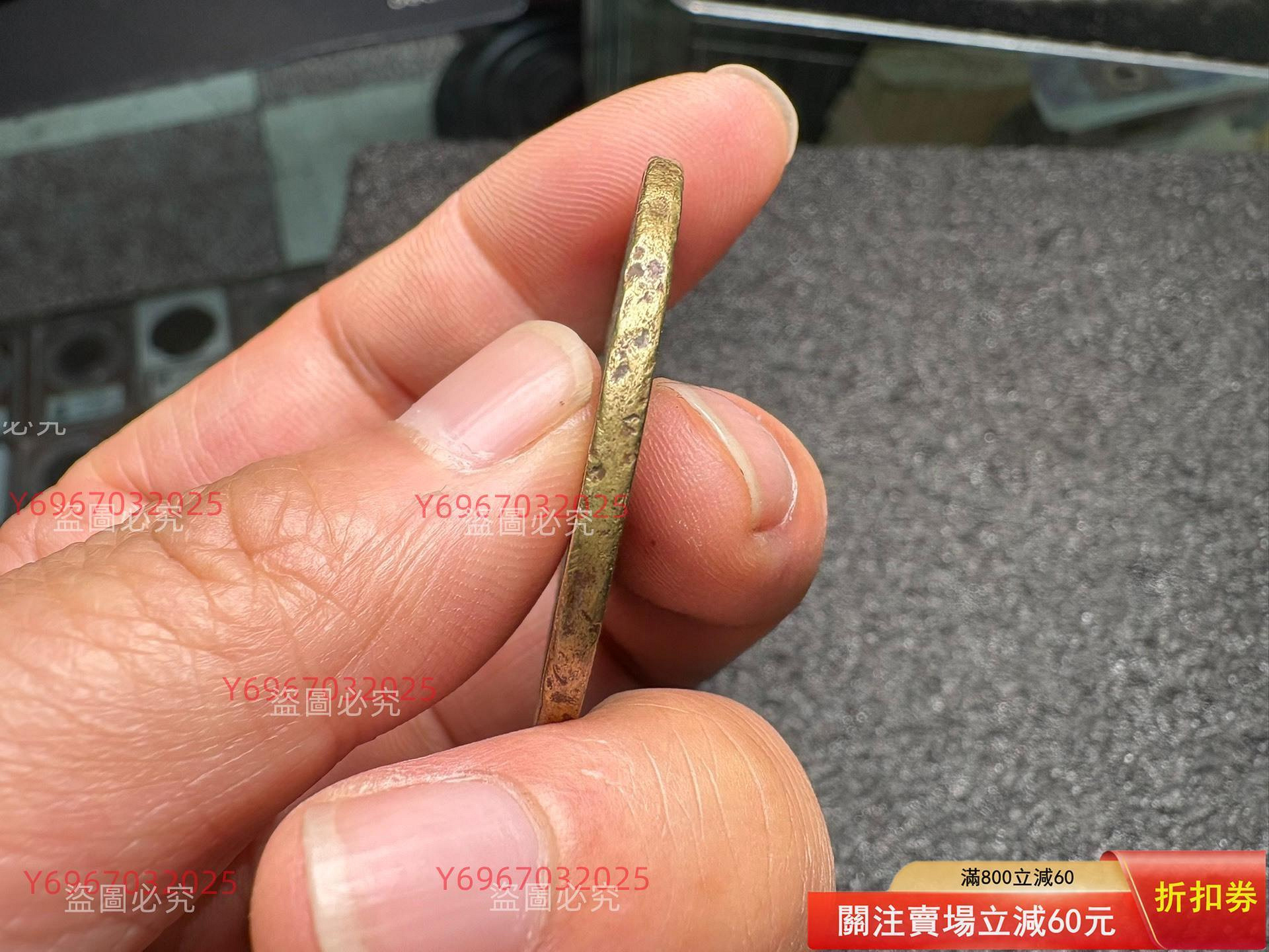 唐繼堯五十文銅幣舊藏古董收藏二手【寶泉齋】-1466 | Yahoo拍賣