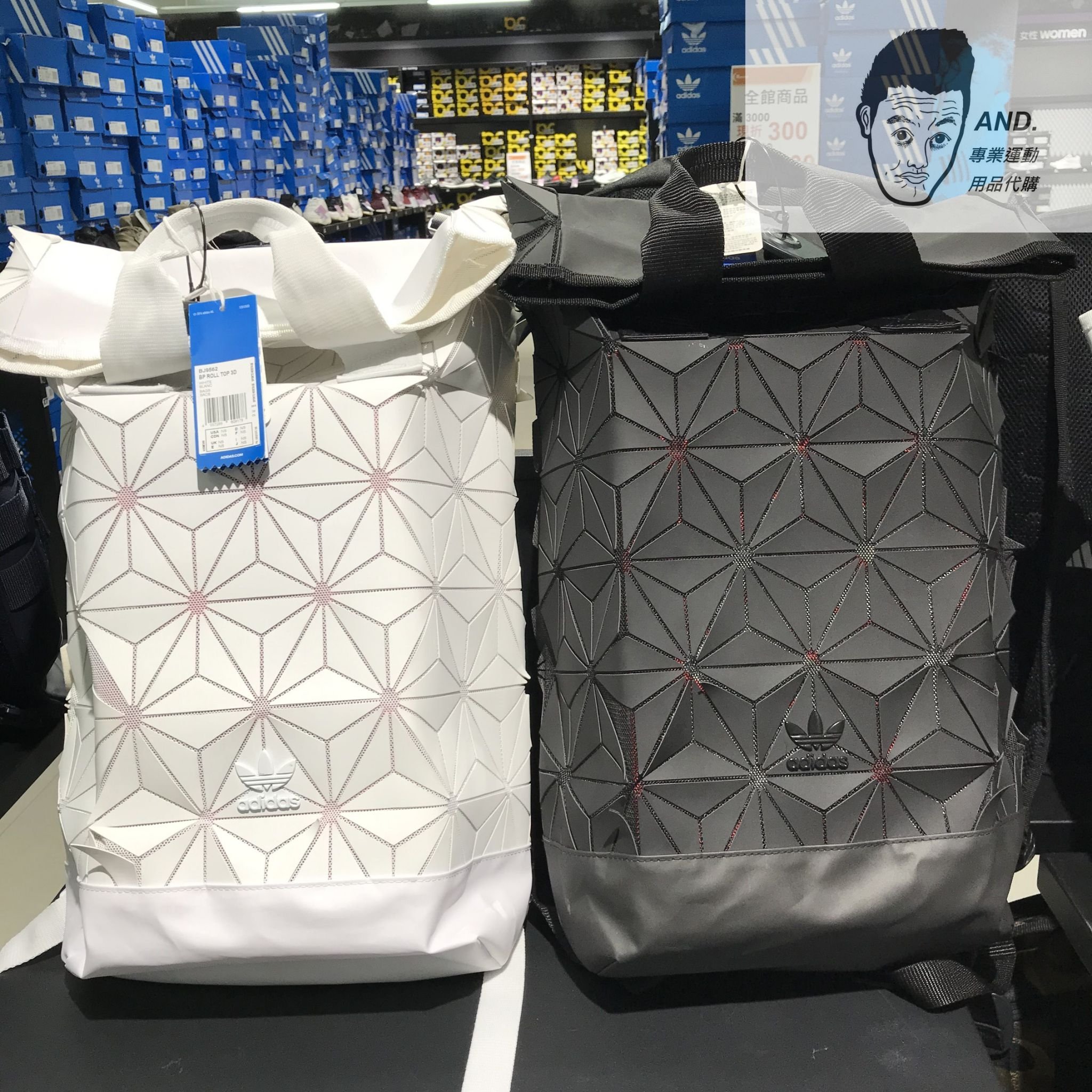 adidas 3d roll top backpack white  Mesh crossover by Issey Miyake  JapanHandbag kit and snacks organised adidas 3D Roll Top Backpack