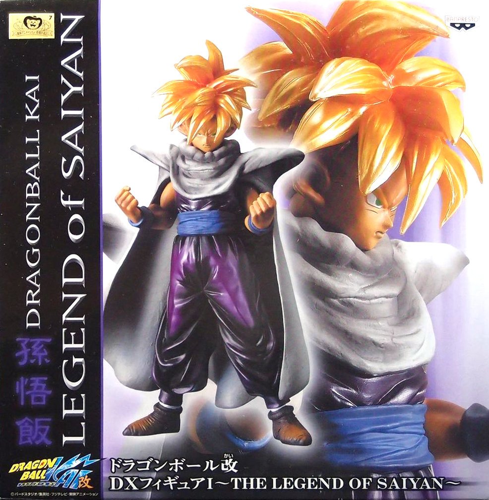 日本正版景品七龍珠改THE LEGEND OF SAIYAN 孫悟飯DXF 模型公仔日本
