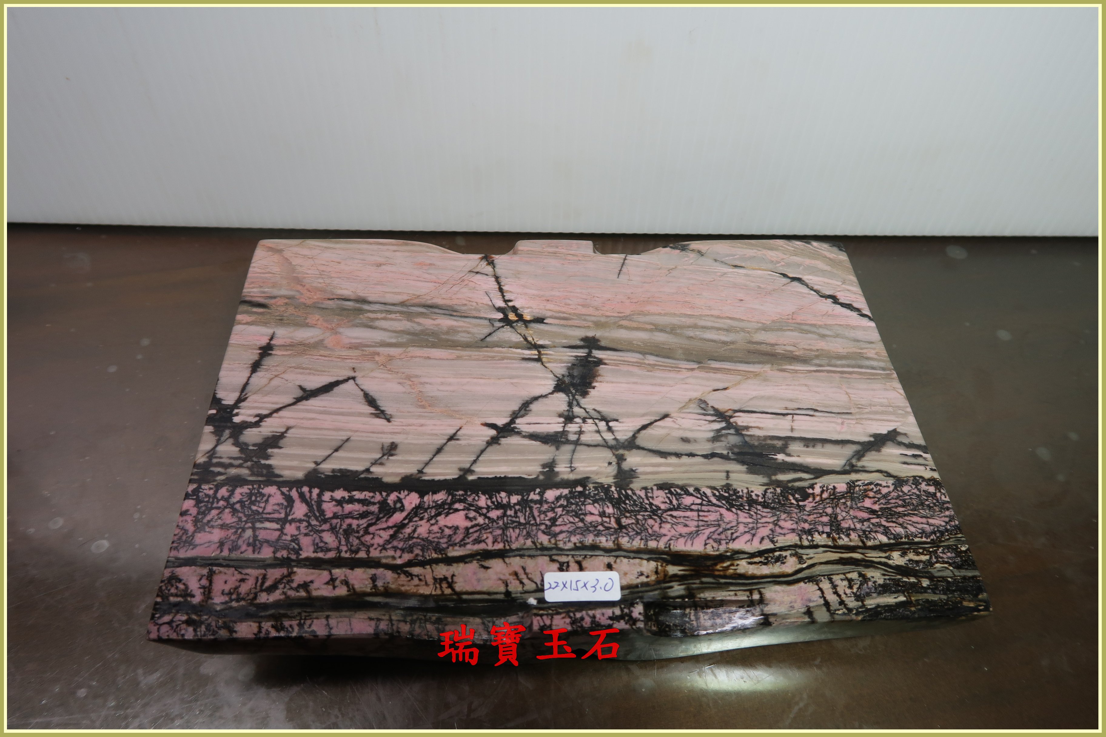 0454e976-741c-47ab-adad-