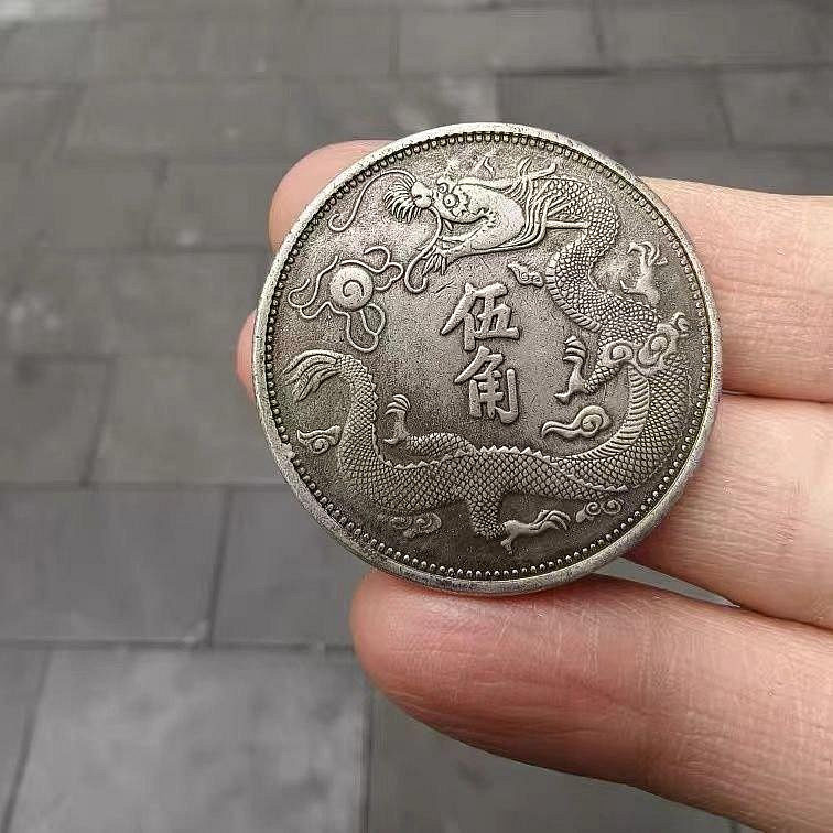 大清銀幣宣統三年五角的價格推薦- 2026年9月| 比價比個夠BigGo