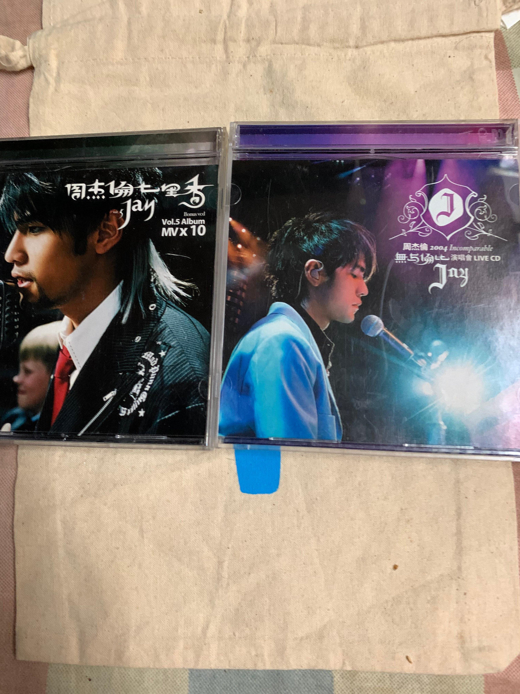 周杰倫2004 無與倫比演唱會Live的價格推薦- 2026年9月| 比價比個夠BigGo