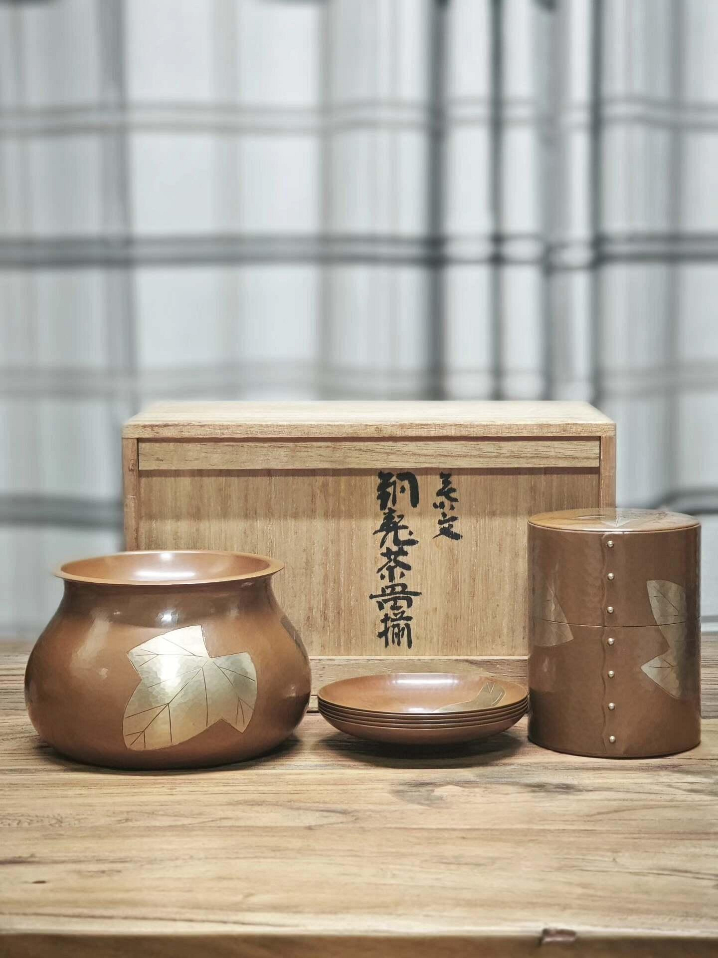 玉川堂茶筒的價格推薦- 2026年6月| 比價比個夠BigGo